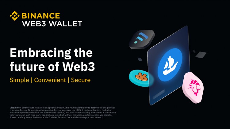 拥抱Web3的未来：币安创新MPC钱包