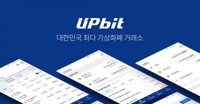 在韩国Upbit交易所被调查后，加密货币集体下跌，比特币跌至9000点以下！