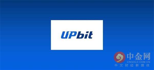 Upbit获得了泰国监管机构的四个加密许可