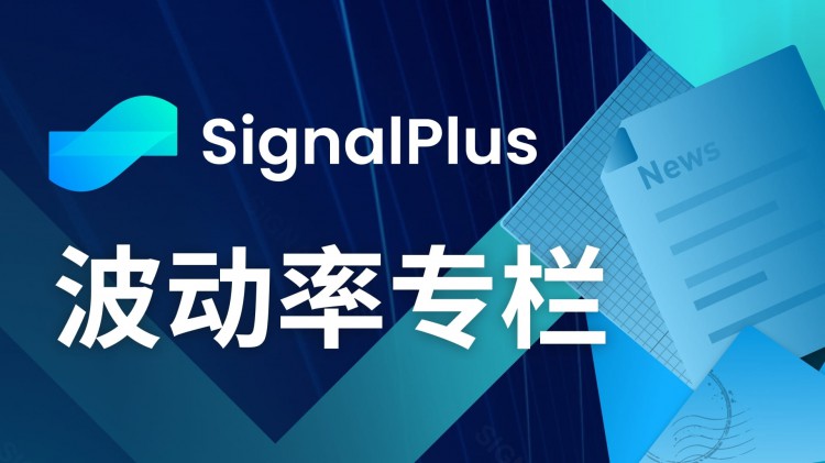SignalPlus波动率专栏(20240308)：ETH突破4000在即，近期大量看涨期权买入